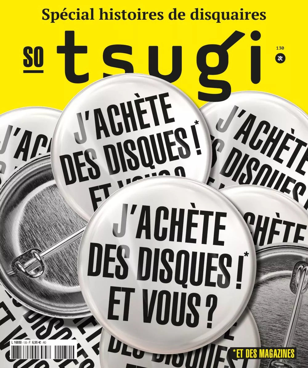 Illustration pour Tsugi_130_p1