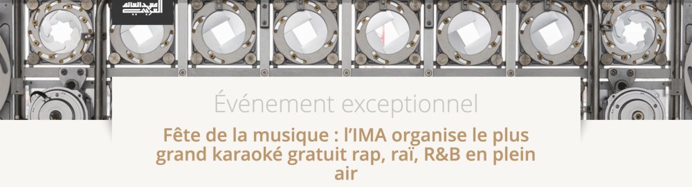 Illustration pour Capture d’écran 2020-06-19 à 12.51.31