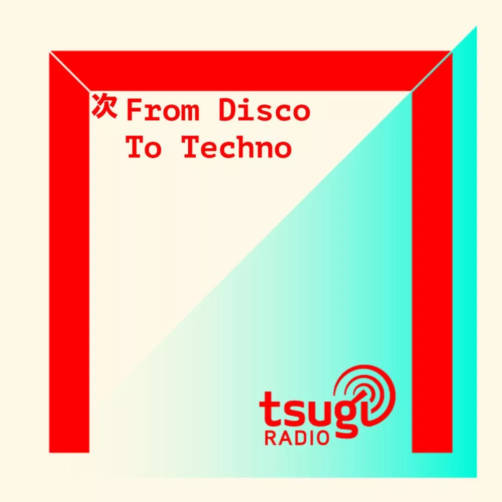 Illustration pour From Disco To Techno avec ioio