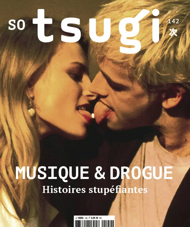 Illustration pour Tsugi_142_p1 BD