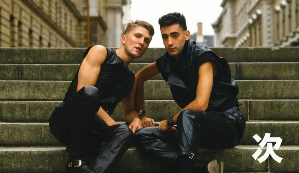 Illustration pour 🔊 Renouveau de la new wave allemande&nbsp;: ce joli mix pour Tsugi Radio