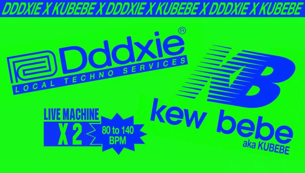 Illustration pour 288322279_5235634369807324_4652107868371309230_n