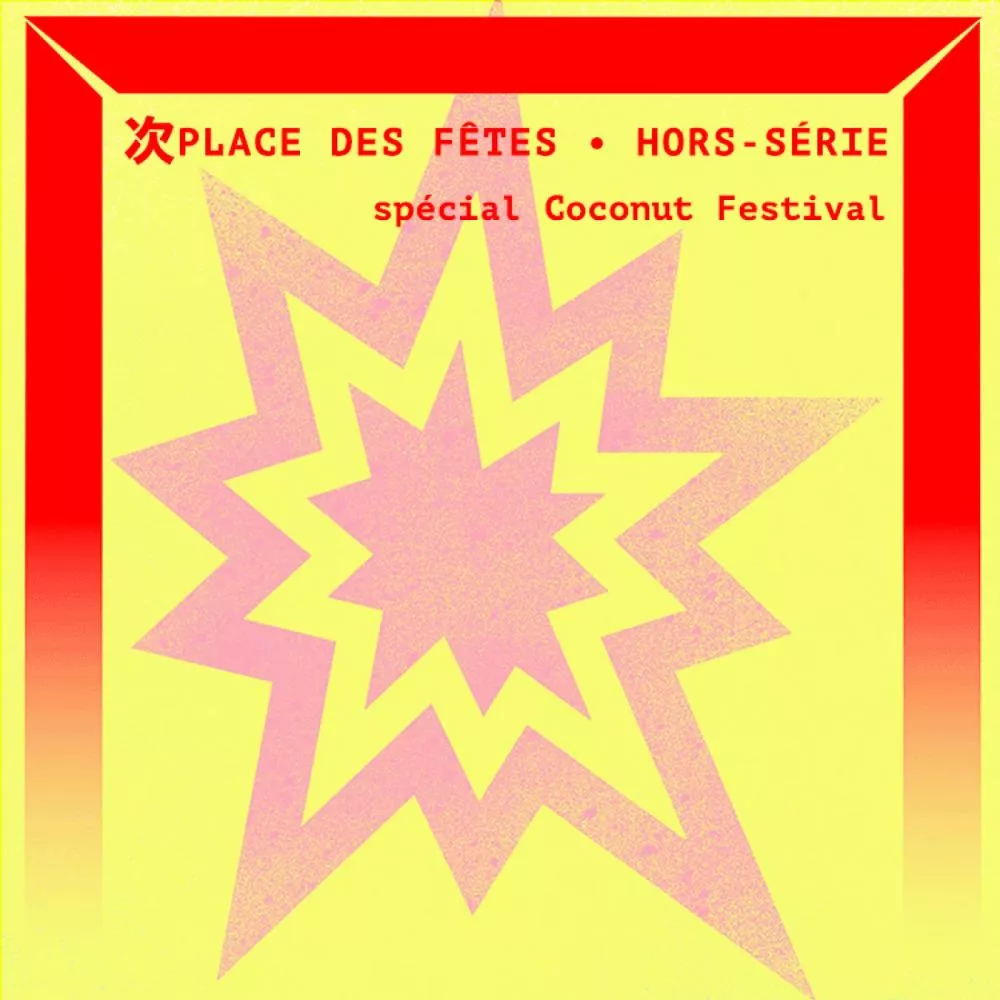 Coconut Music Festival : Blumi, Jaune, Amaury Ranger et Quasi Qui en live