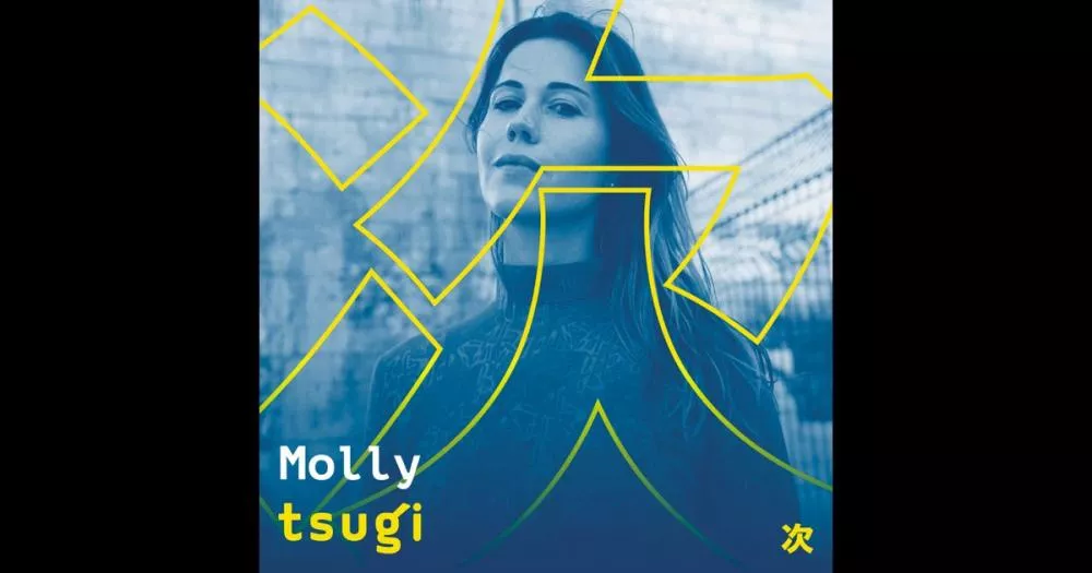 Illustration pour Molly: Women in Electronic (DJ Mix)