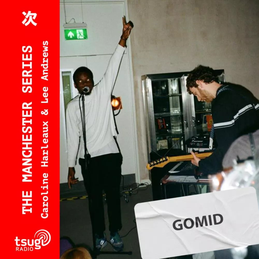 The Manchester Series : GOMID