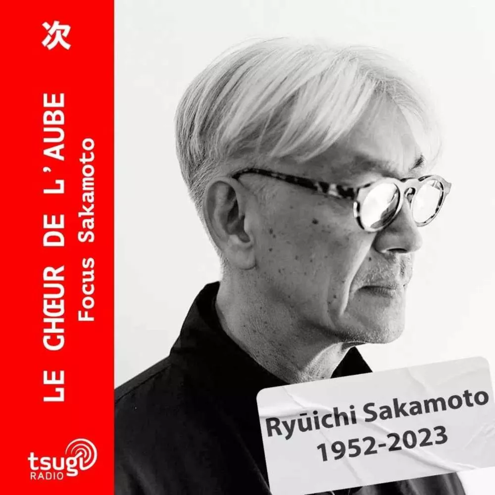 Le Choeur de l'Aube avec Roylee - Sakamoto Focus