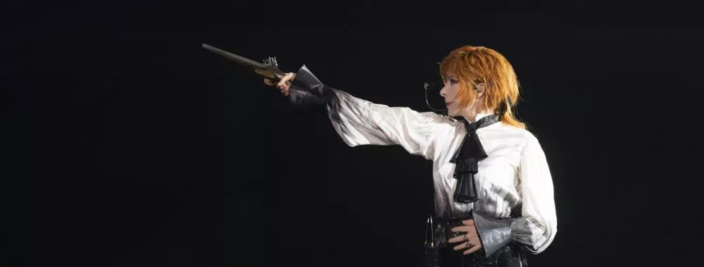 Mylène Farmer