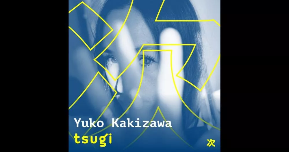 Illustration pour Women in Electronic (DJ Mix)