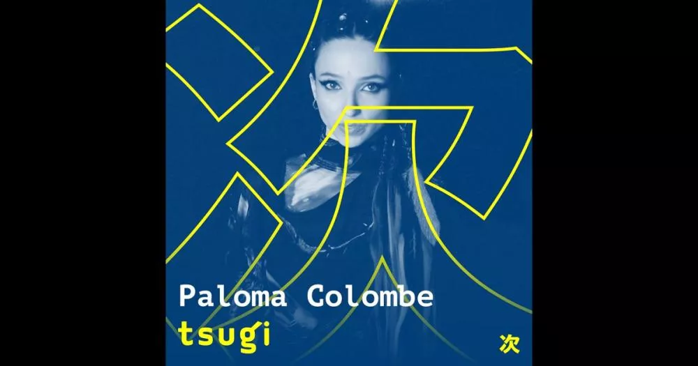 Illustration pour Women in Electronic (DJ Mix)