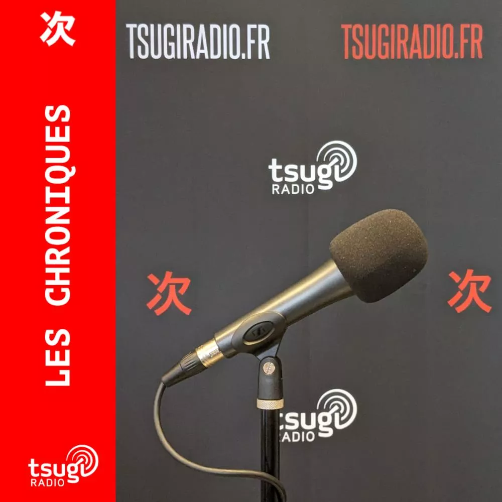 Illustration pour Musiques Actuelles par Angèle Chatelier&nbsp;: Laurent Bardainne