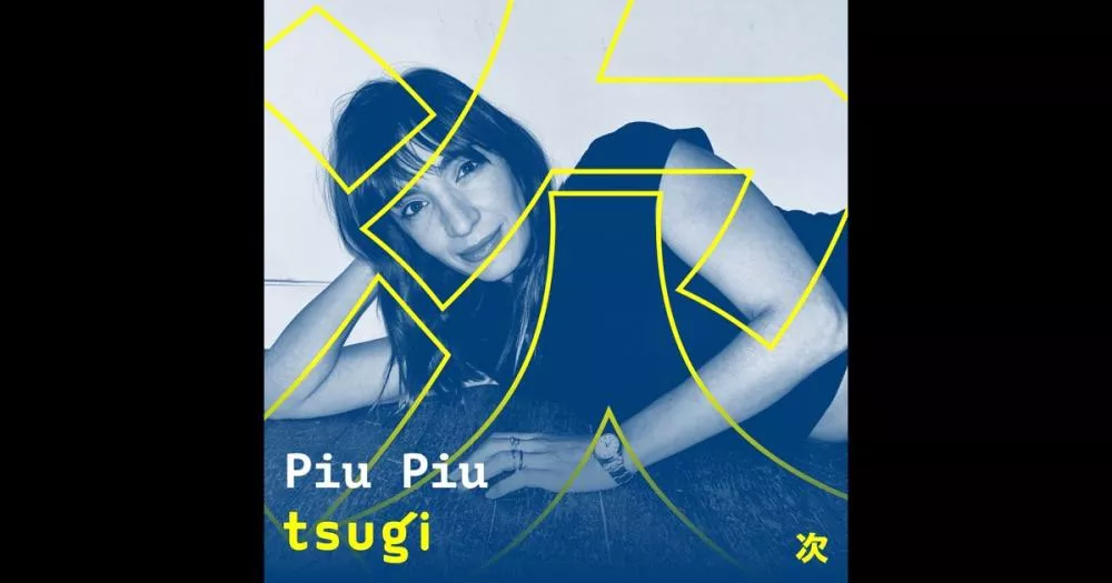 Illustration pour Women In Electronic: Piu Piu (DJ Mix)
