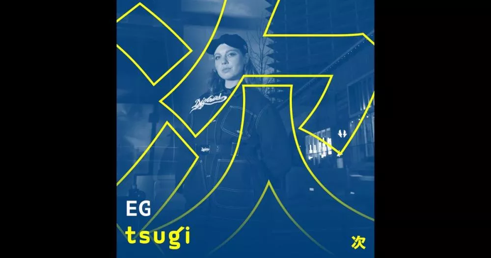 Illustration pour Women In Electronic: EG (DJ Mix)