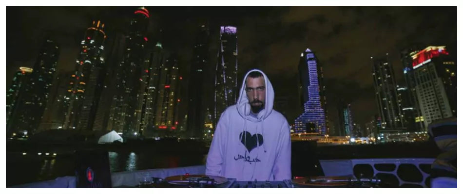 Interstellar Funk @ Festival Oasis