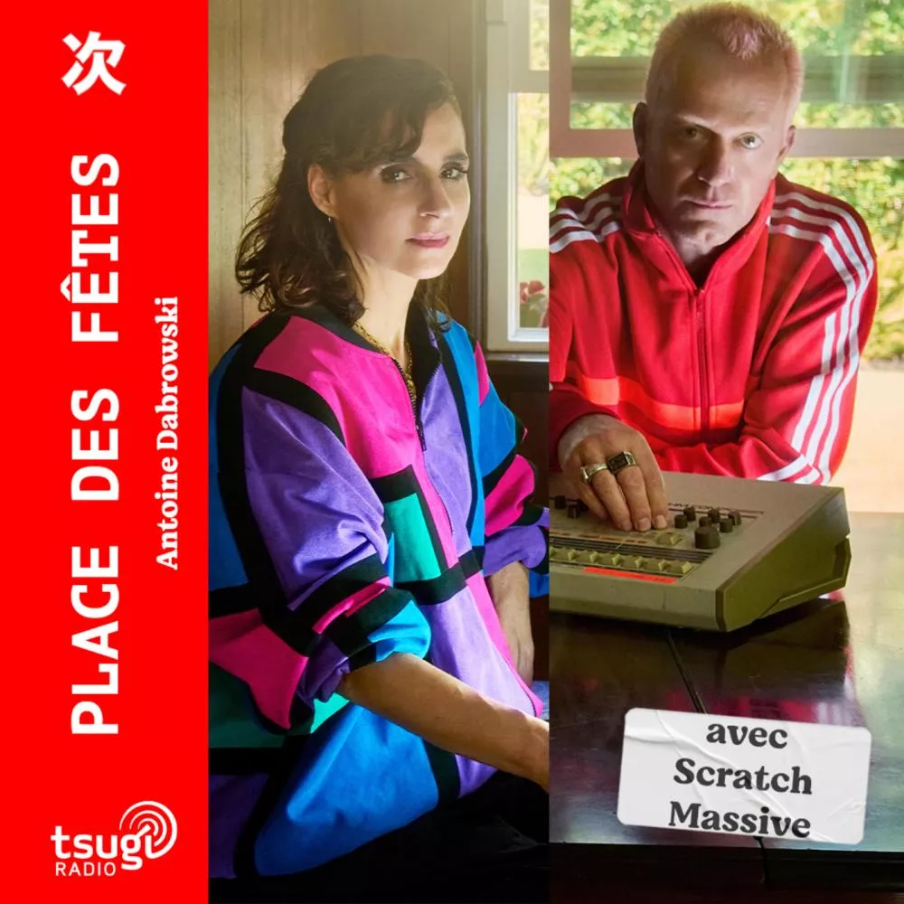 Avec Scratch Massive