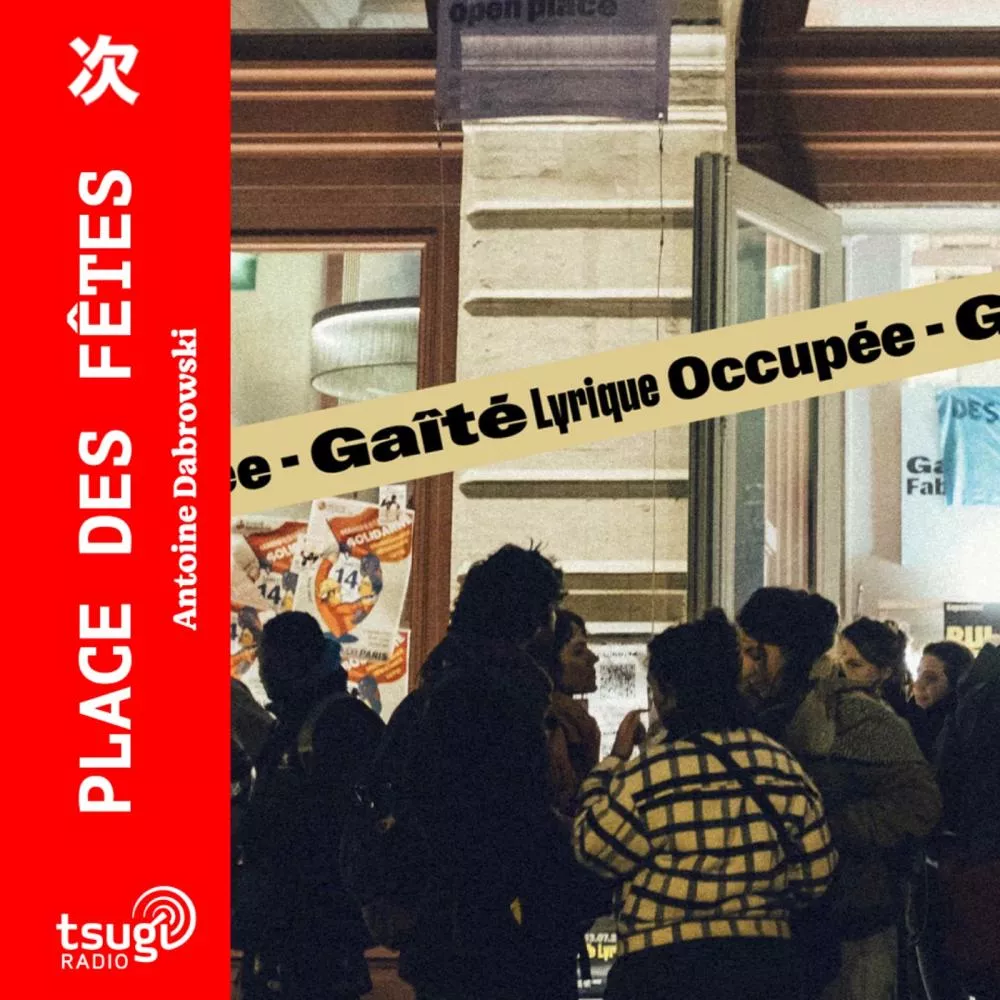 Avec Juliette Donadieu de la Gaîté Lyrique et Angèle Chatelier