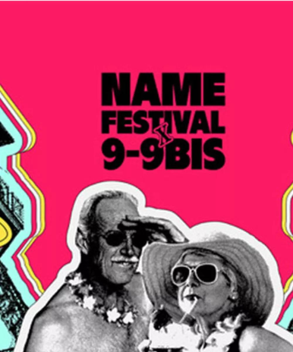 Illustration pour Ellen Allien, Salome, Jennifer Cardini&nbsp;: les raisons d&rsquo;aller au Name Festival