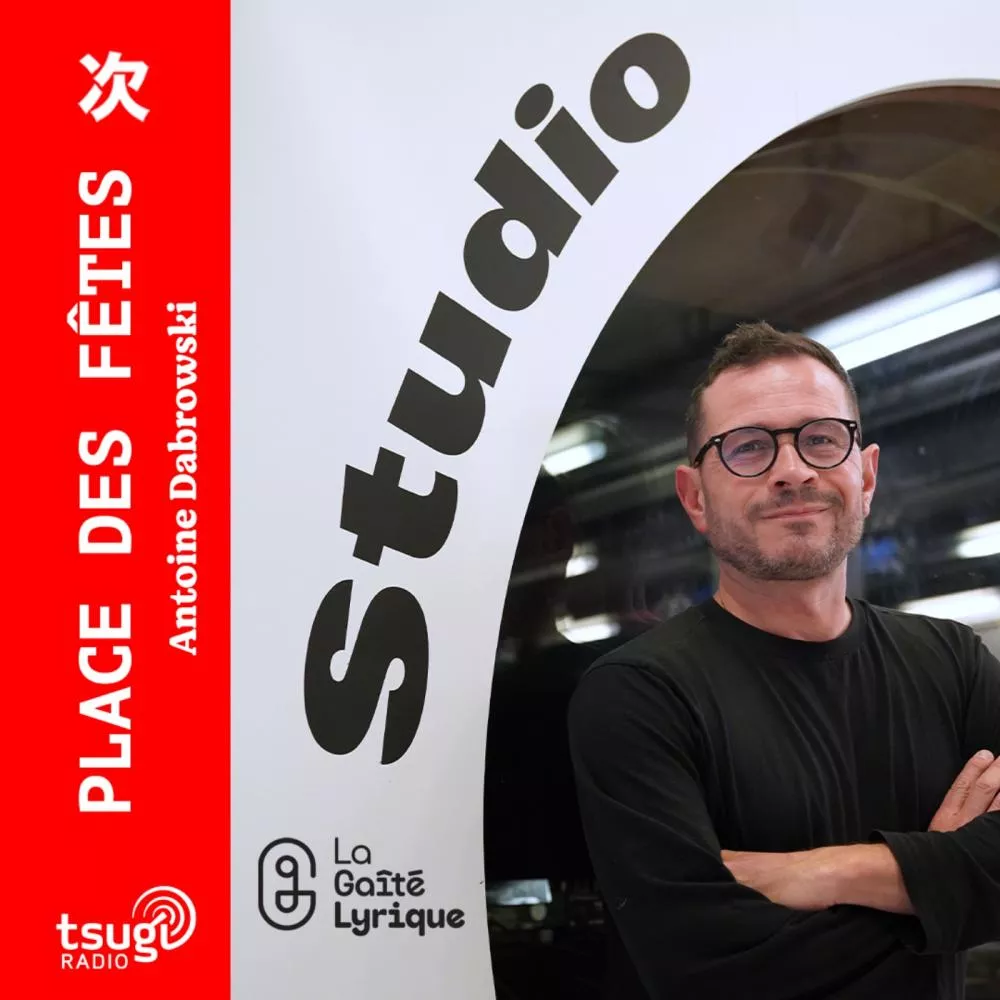 Illustration pour Avec Léonie Pernet, Lescop, Philippe Katerine, LENPARROT & Olivier Forest