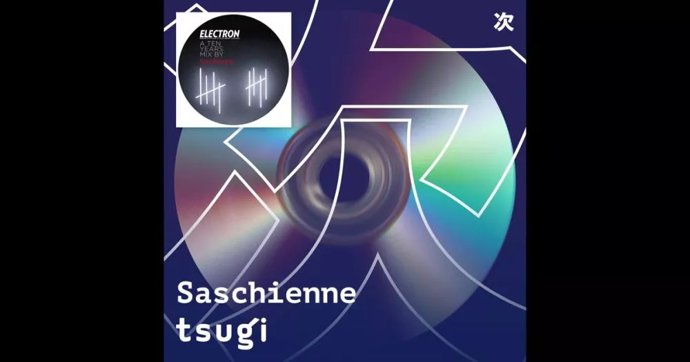 Illustration pour Electron: A Ten Years Mix (DJ Mix)