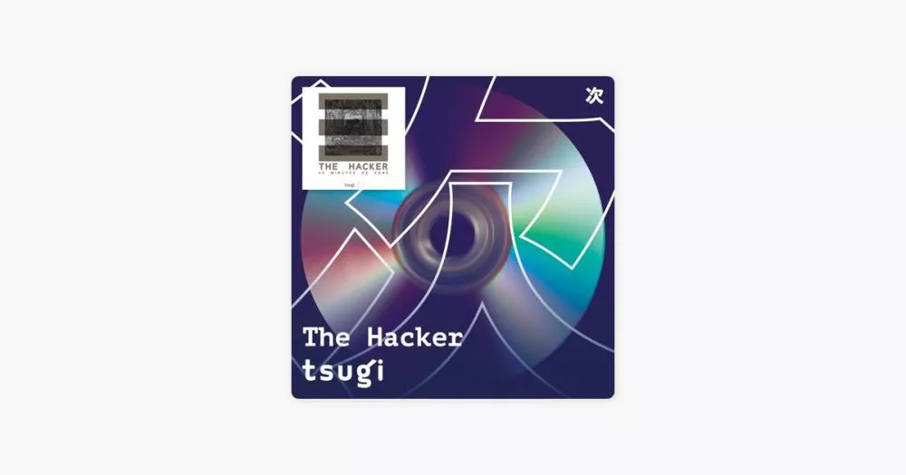 Illustration pour 45 Minutes De Zone (DJ Mix)