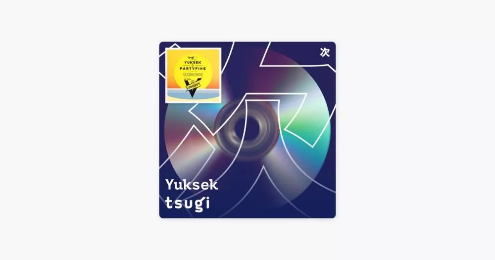 Illustration pour La Villa (DJ Mix)