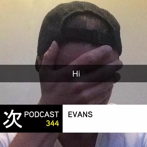 Illustration pour Tsugi Podcast 344&nbsp;: Evans