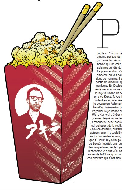 Illustration pour L&rsquo;autre passion de&nbsp;: Para One et le cinéma asiatique