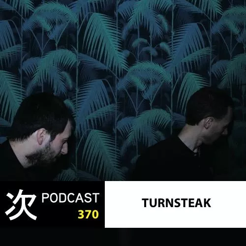 Illustration pour Tsugi Podcast 370&nbsp;: Turnsteak