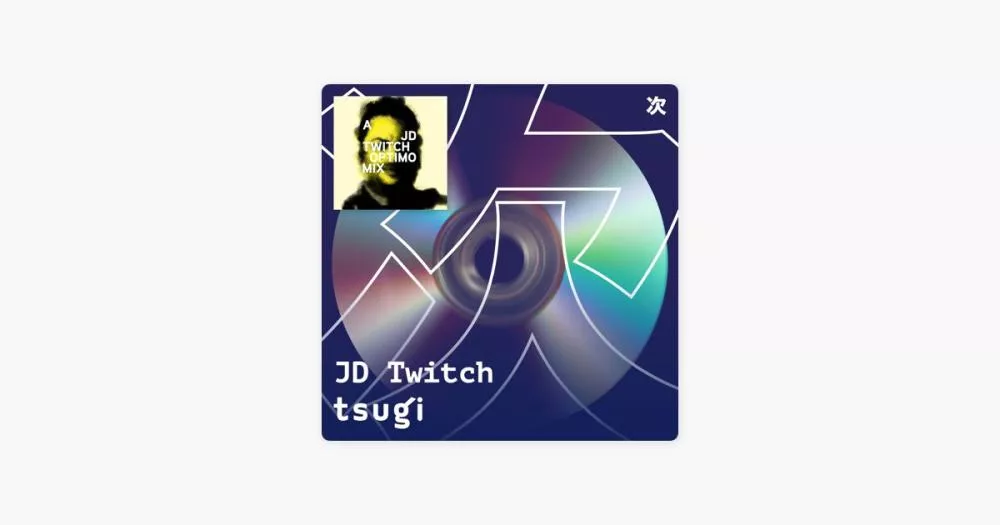 Illustration pour A JD Twitch Optimo (Espacio) Mix [DJ Mix]