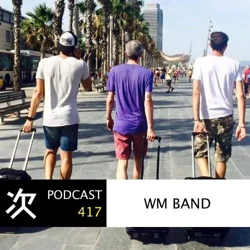 Illustration pour Tsugi Podcast 417&nbsp;: WM Band