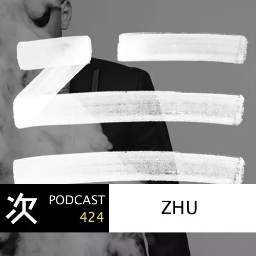 Illustration pour Tsugi Podcast 424&nbsp;: ZHU