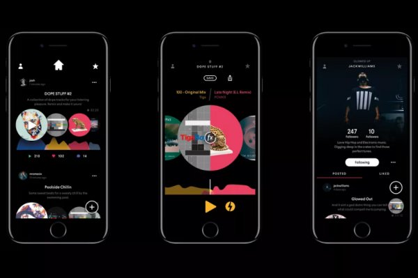 Illustration pour Pacemaker, l&rsquo;appli qui remet la mixtape au goût du jour