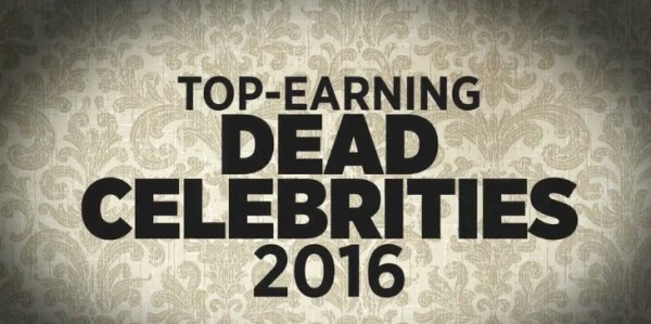 Illustration pour 825 millions de dollars&nbsp;:  Michael Jackson est aussi « the king of royalties »