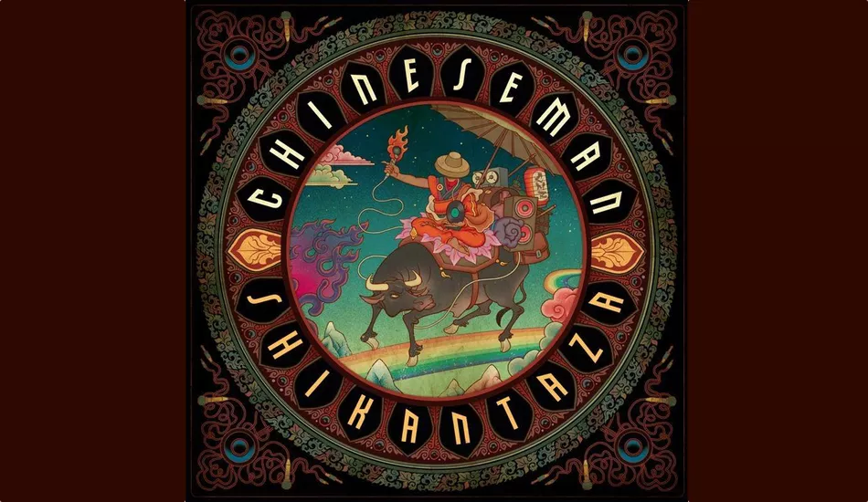 Illustration pour En écoute&nbsp;: le nouvel album de Chinese Man