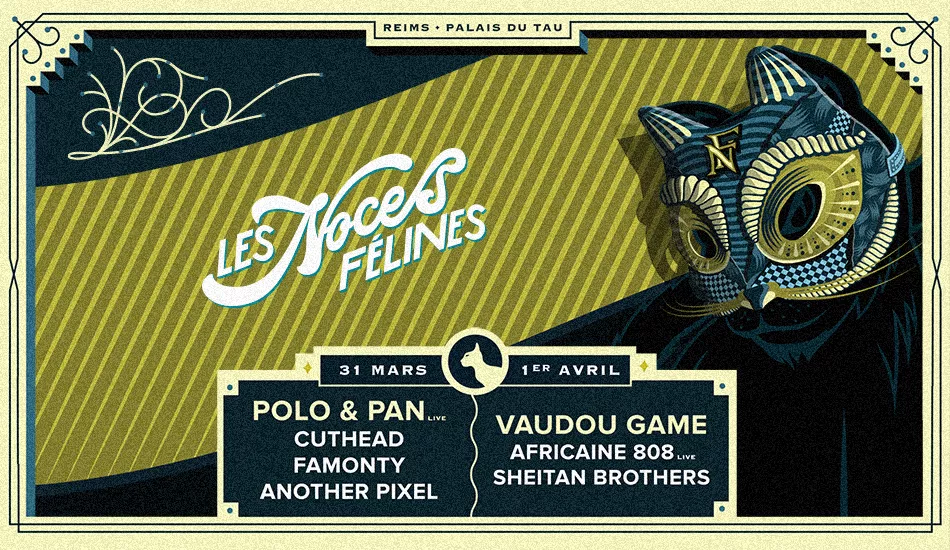 Illustration pour Exclu&nbsp;: un mix d&rsquo;Another Pixel inspiré de Submerge, disquaire/musée de la musique techno