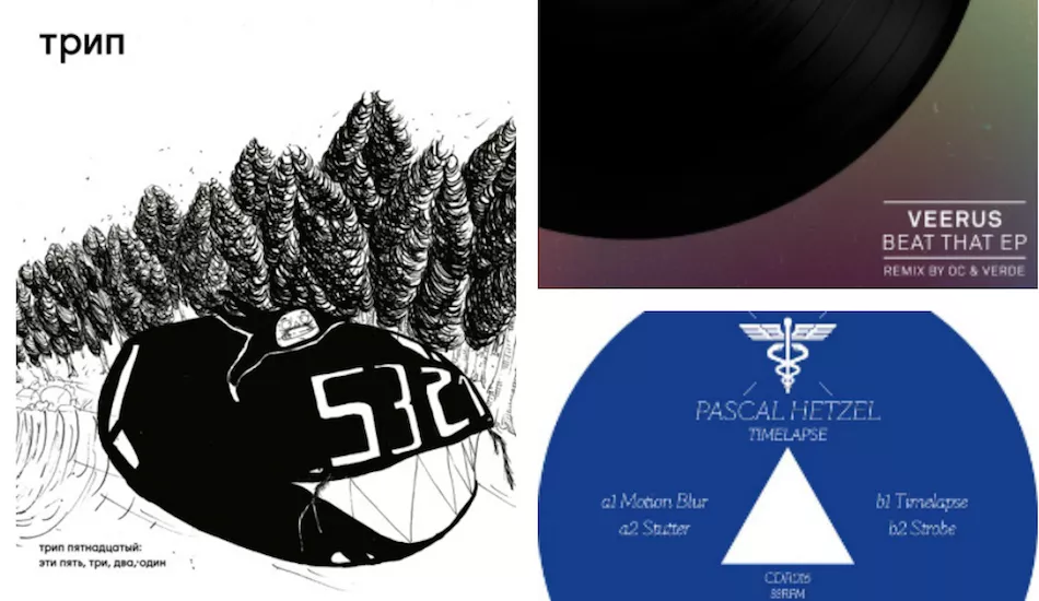 Illustration pour Ça sort aujourd’hui&nbsp;: vendredi 11 août