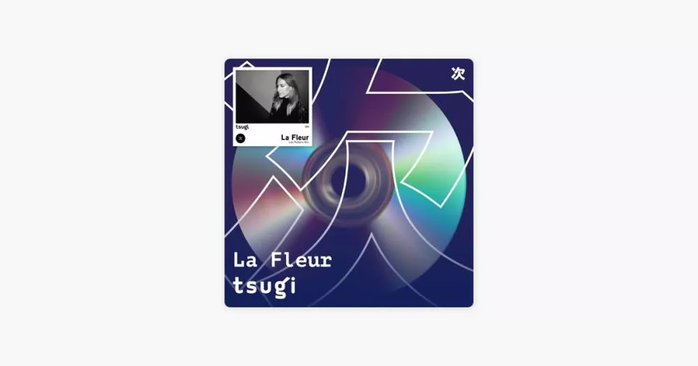 Illustration pour Les Rubans (DJ Mix)