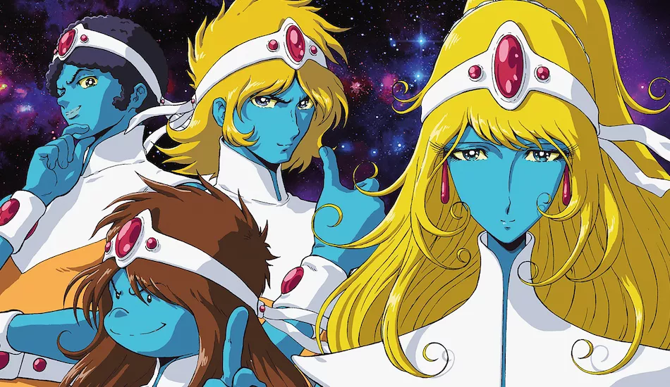 Illustration pour Paris&nbsp;: « Interstella 5555 » des Daft Punk sera projeté sur écran géant cet été