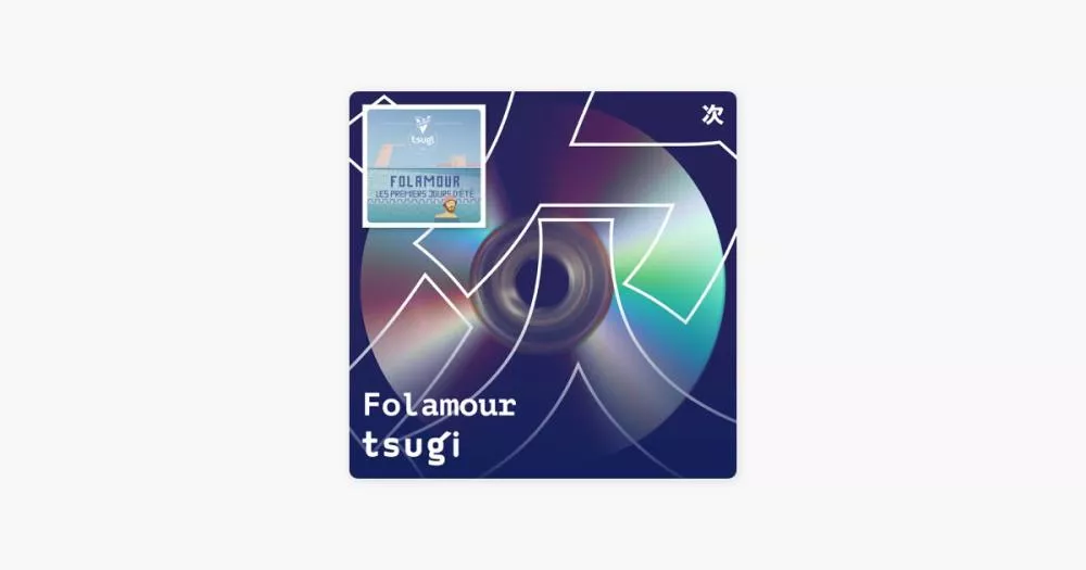 Illustration pour Les Premiers jours d&rsquo;été (DJ Mix)