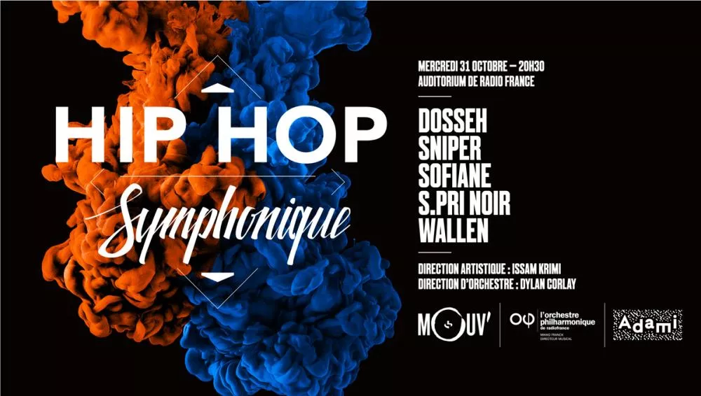 Illustration pour HHS