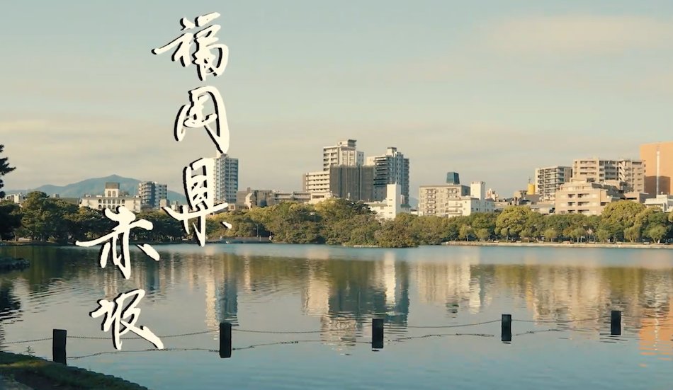 Illustration pour A voir&nbsp;: Sanpo, la websérie de clips inversés au Japon produite par Sourdoreille