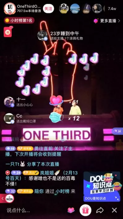 Illustration pour 373