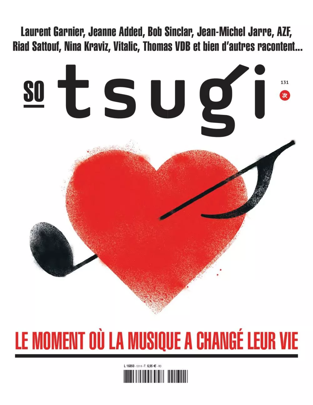 Illustration pour tsugi une