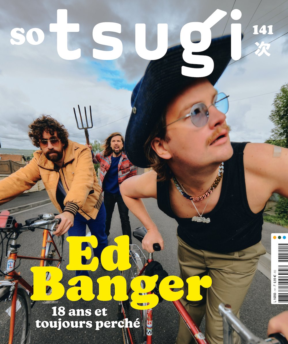 Illustration pour Tsugi_141_p1 2