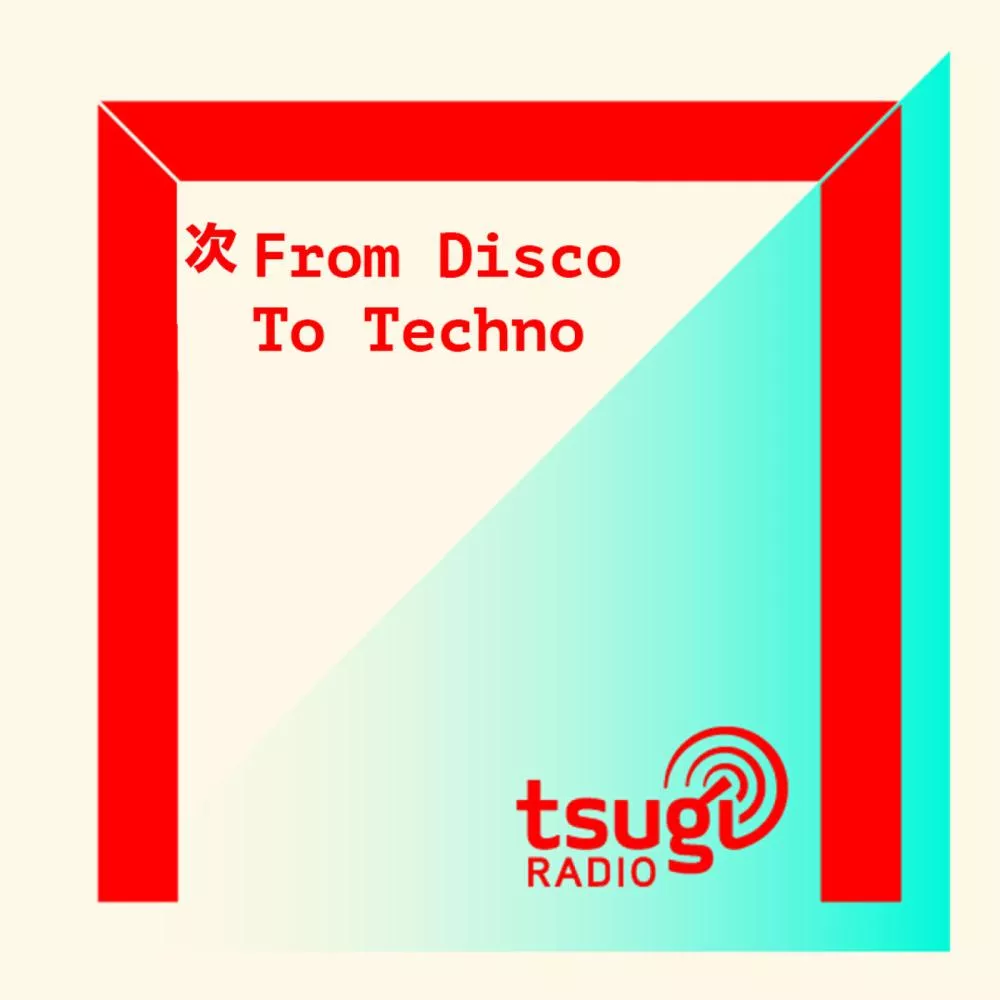 Illustration pour From Disco To Techno (Octobre 2021)