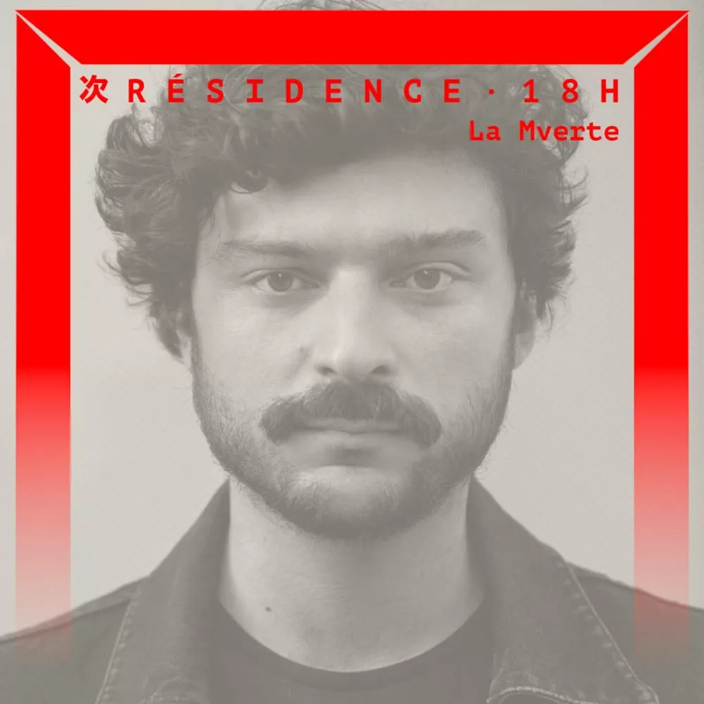 L'étrange Noël de La Mverte