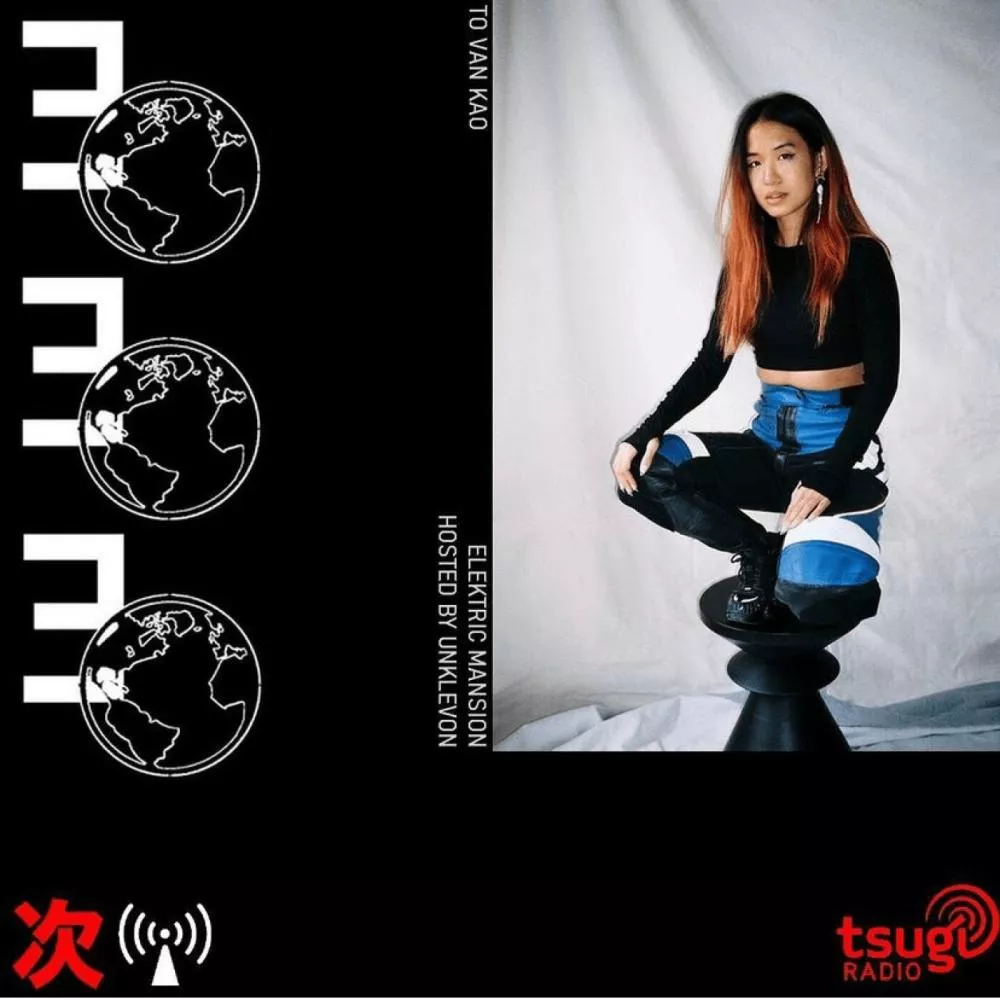 Elektric Mansion : Unklevon invite To Van Kao