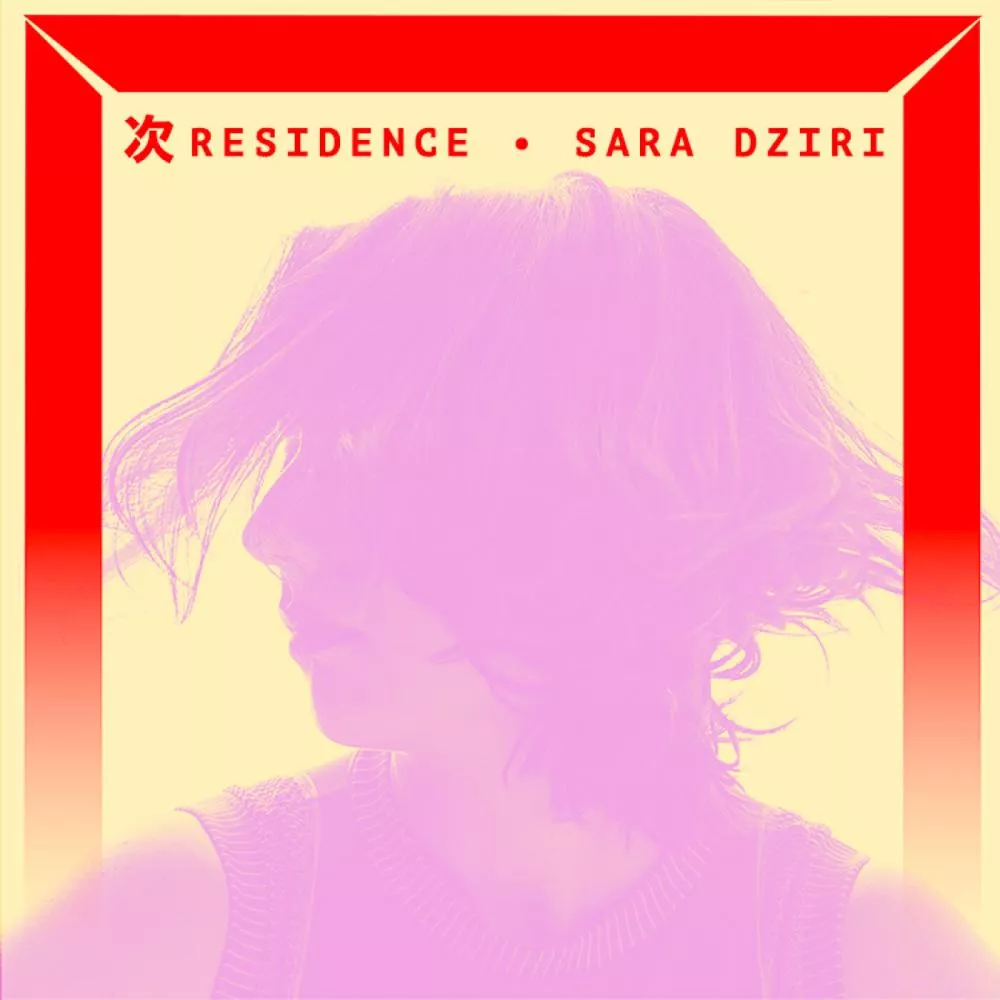 Sara Dziri (mars 2022)