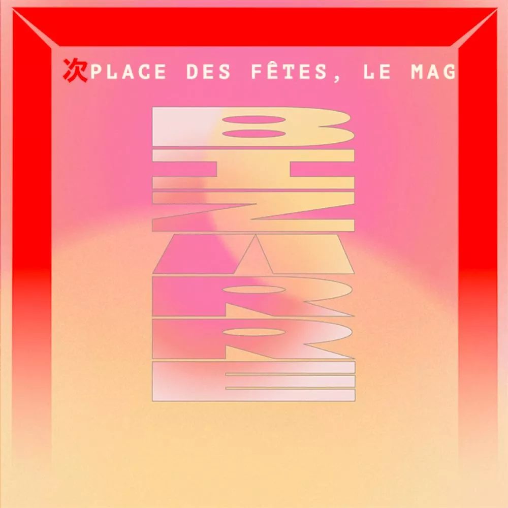 Le Bizarre Festival à la folie, Macha Binot et Antoine Gailhanou