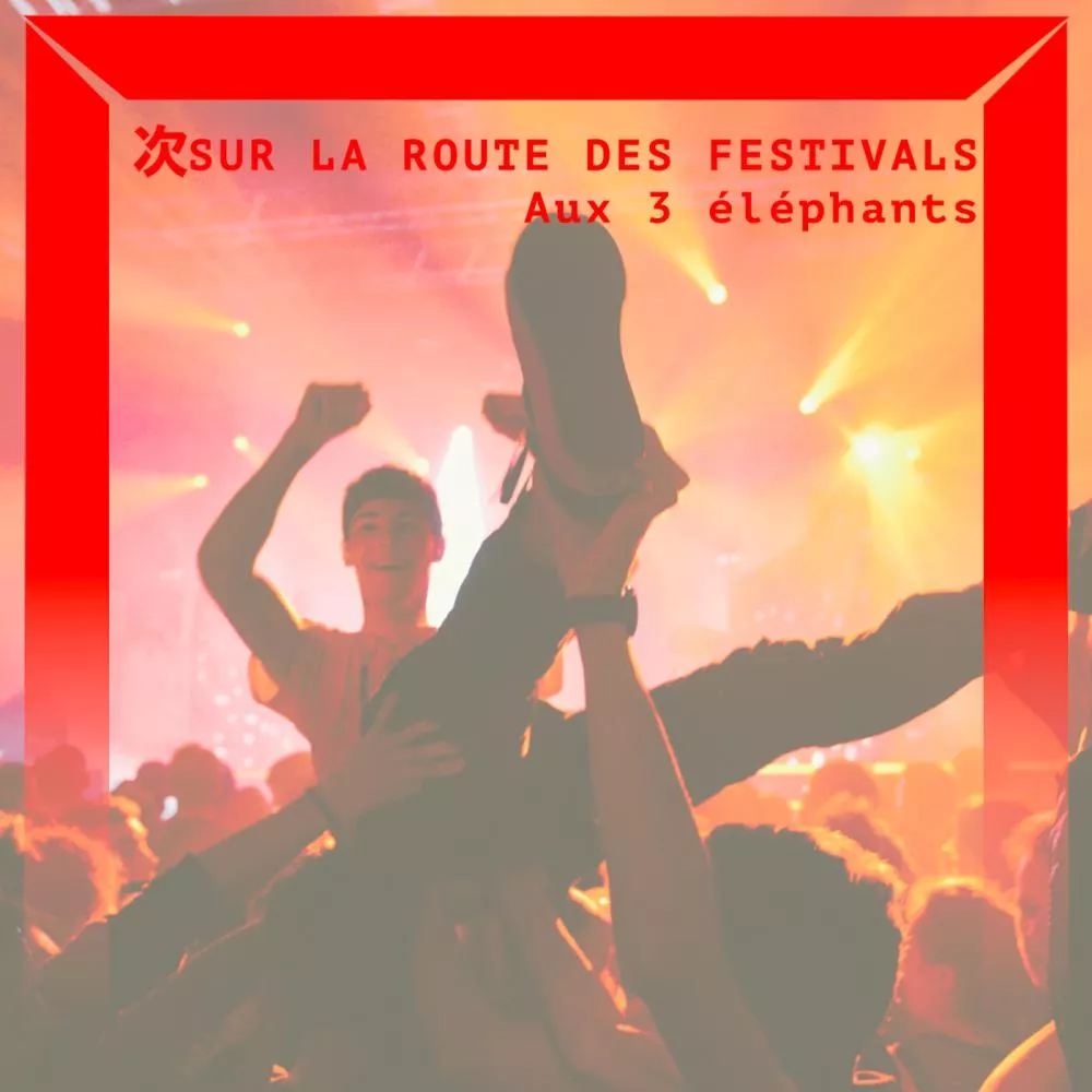 Les 3 Éléphants avec Juliette Armanet, Malik Djoudi et Gargäntua