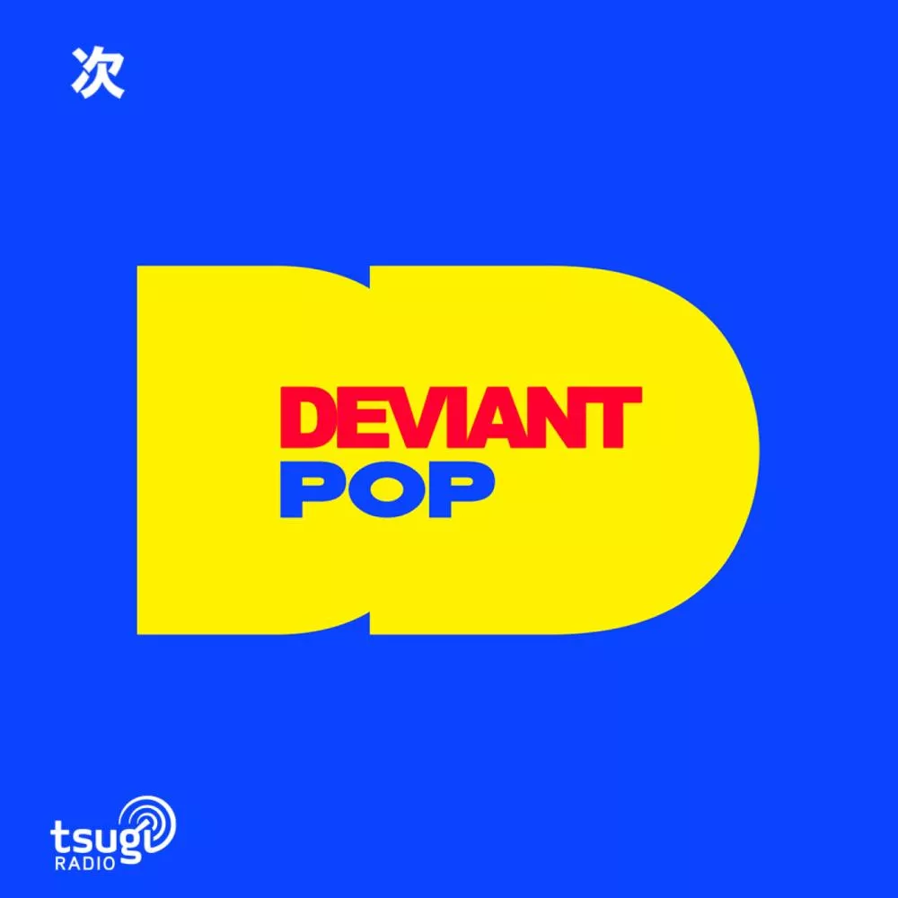 Illustration pour Deviant Pop&nbsp;: la French Pop